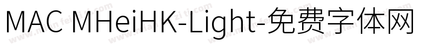 MAC MHeiHK-Light字体转换